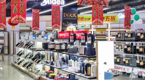 春節小家電熱銷 品質生活新選擇