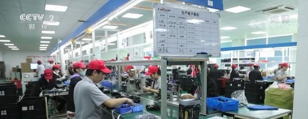 跨境電商旺季提前啟動，各地商家積極備戰，家電品類成出海新引擎