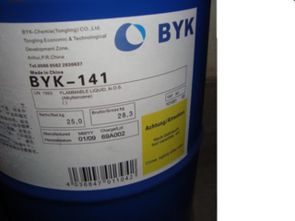 化工原料及產品 價格、廠家、批發采購與圖片全指南