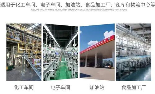 2026年高延性混凝土板材品牌推薦榜 實測TOP5廠家深度解析